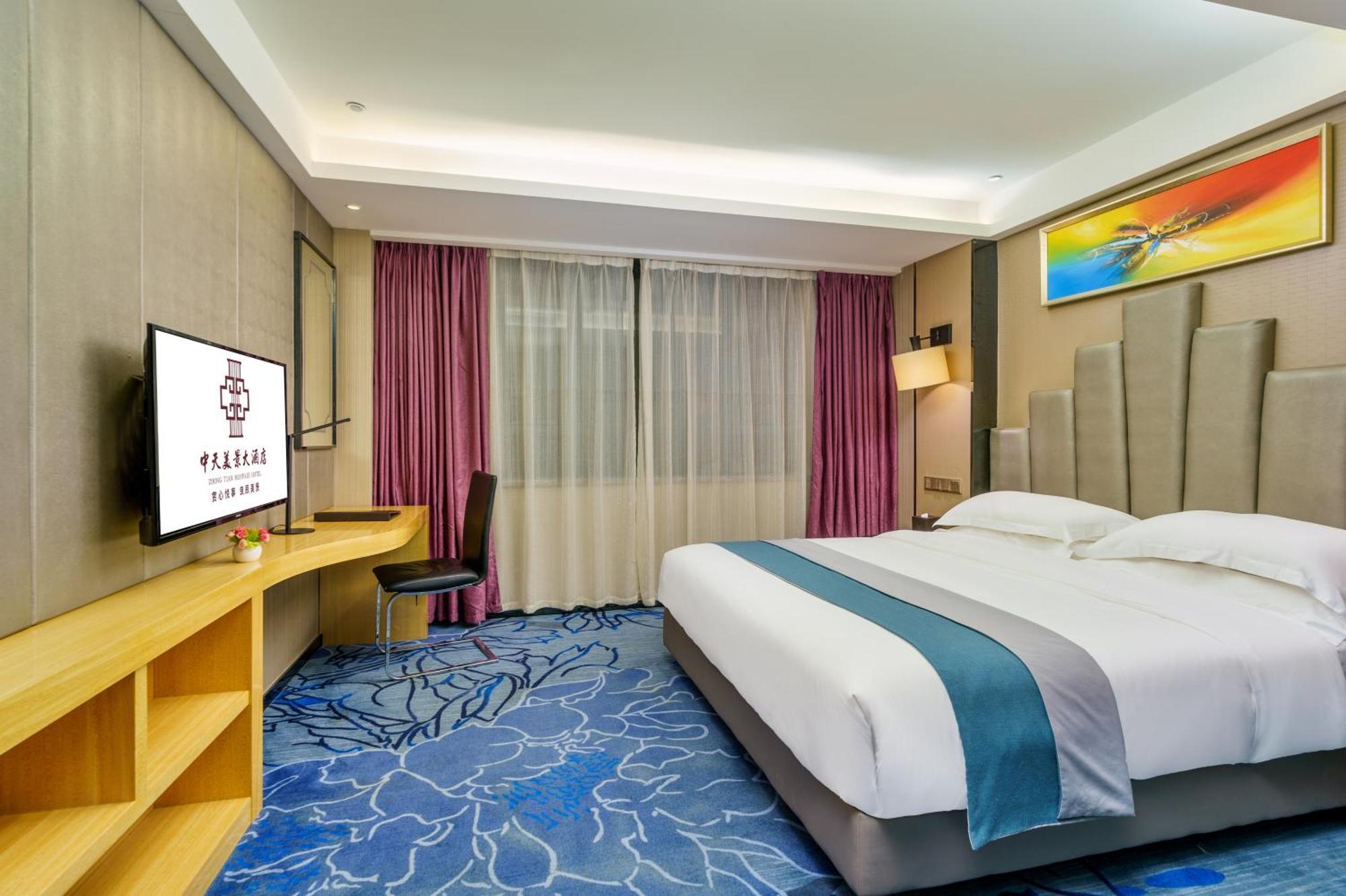 Zhongtian Mayfair Hotel - Bao'An International Airport Xixiang Subway Station Σενζέν Εξωτερικό φωτογραφία