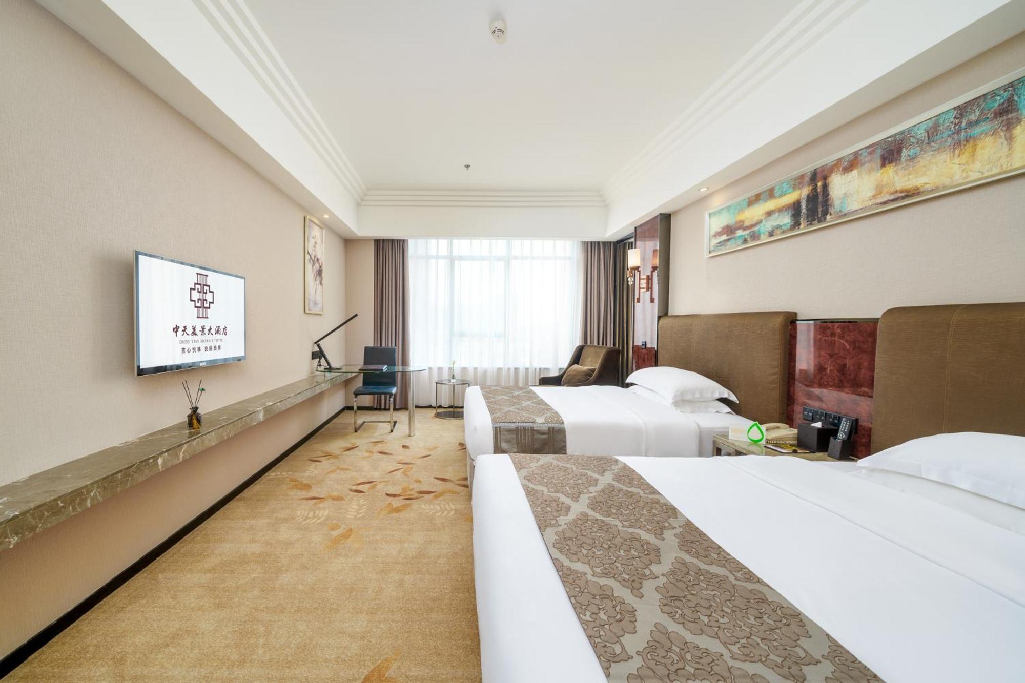 Zhongtian Mayfair Hotel - Bao'An International Airport Xixiang Subway Station Σενζέν Εξωτερικό φωτογραφία