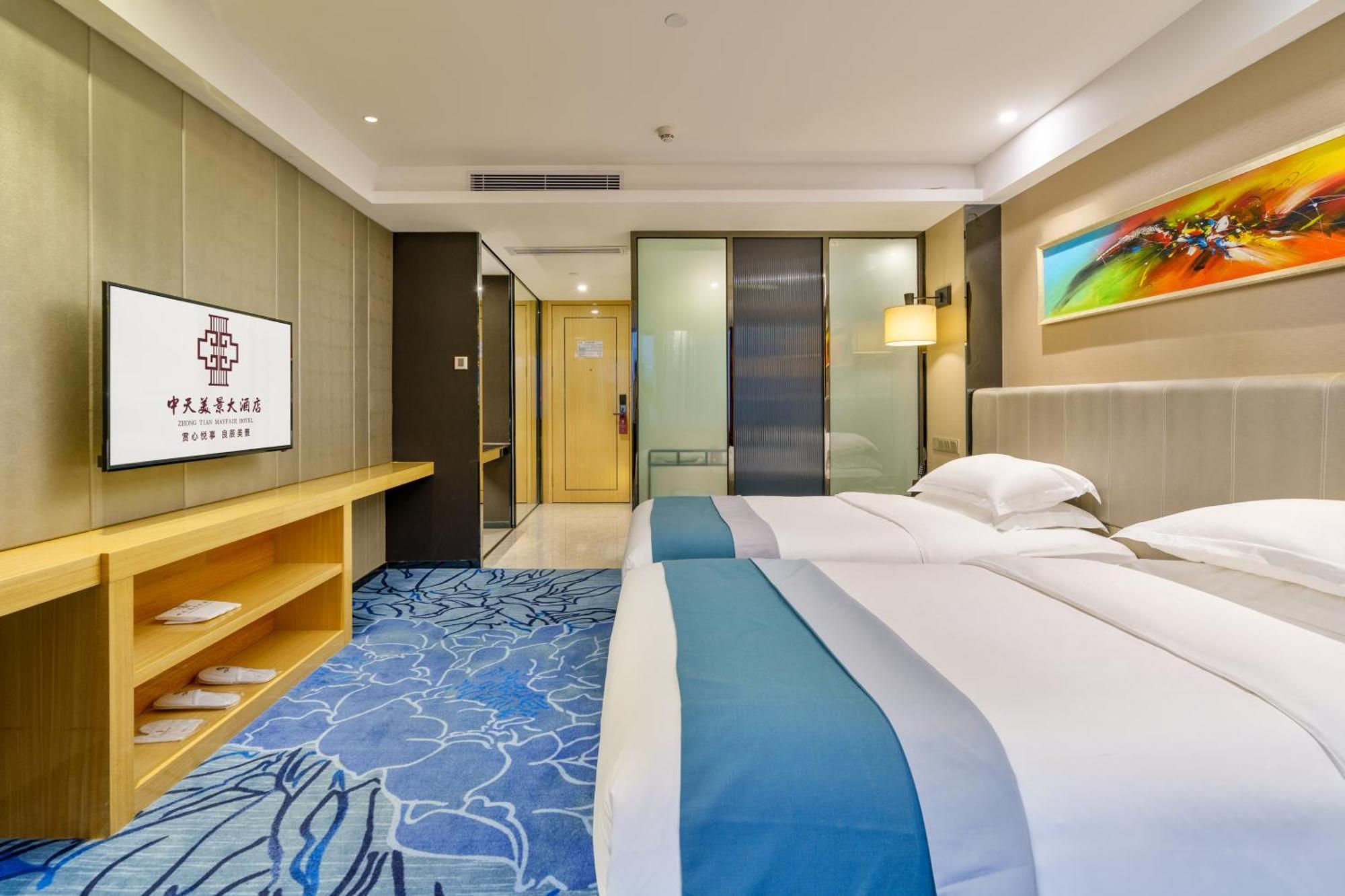Zhongtian Mayfair Hotel - Bao'An International Airport Xixiang Subway Station Σενζέν Εξωτερικό φωτογραφία