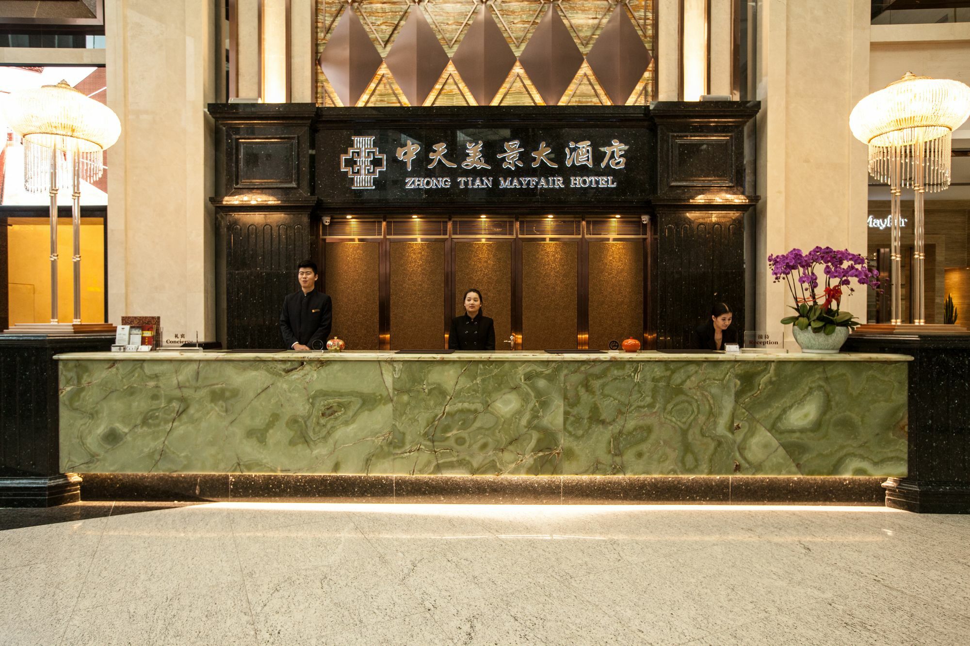 Zhongtian Mayfair Hotel - Bao'An International Airport Xixiang Subway Station Σενζέν Εξωτερικό φωτογραφία